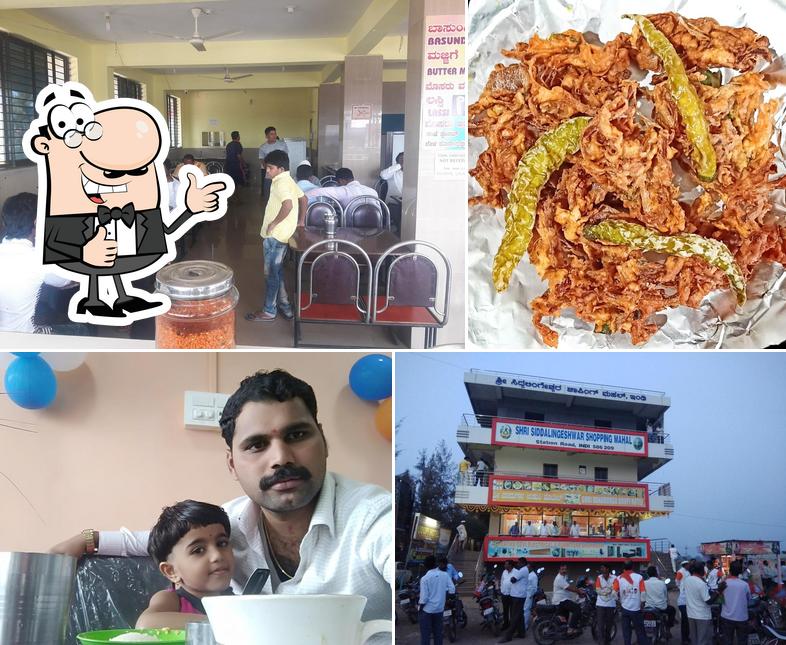 Udupi Hotel