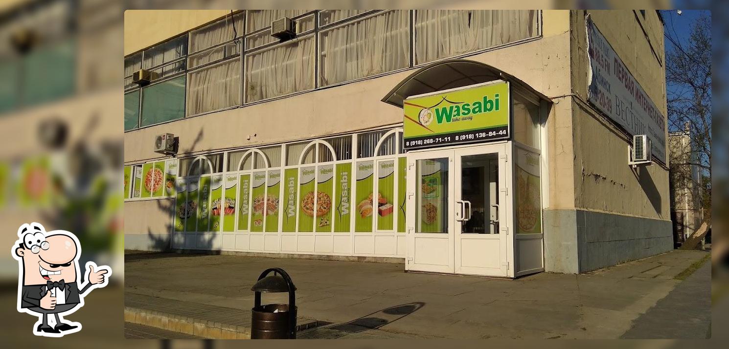 Ресторан Wasabi, Абинск - Отзывы о ресторане