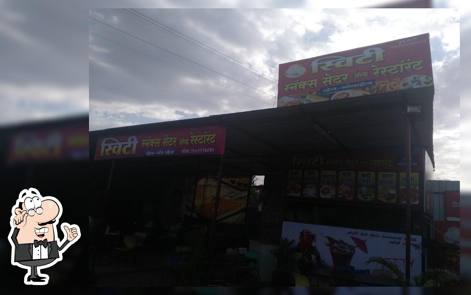 Sweety Snacks Centre