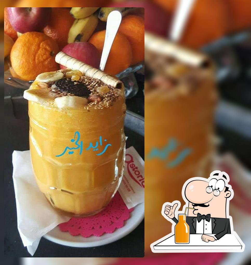 Zaid Al Khair : Café & Pâtisserie