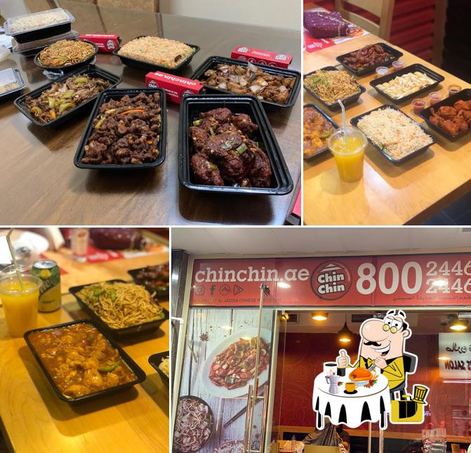 Chin Chin Sharjah, Muweilah restaurant, Sharjah, Muweilah شارع
