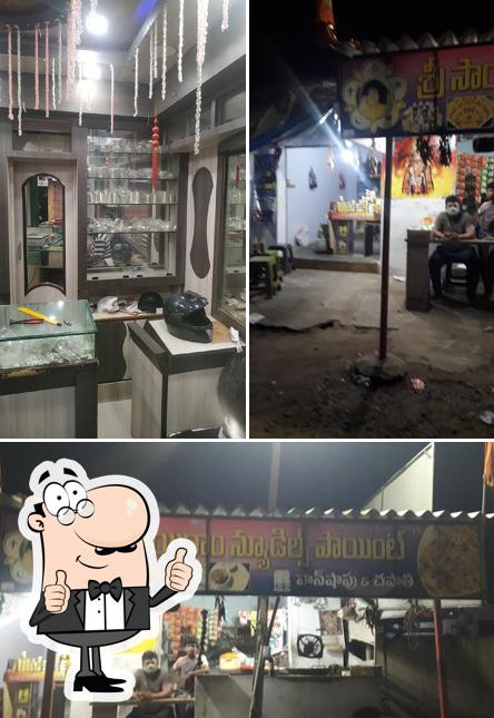Amaravathi A/C Hotel Veg-Non Veg
