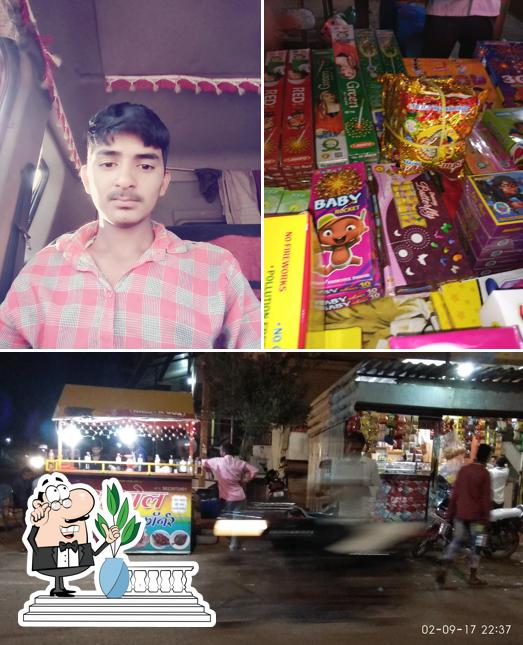 Anmol Chinese Corner