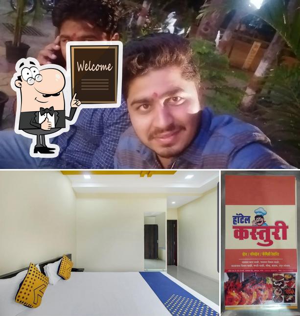 See the pic of Hotel Aditya and Sanskruti lodge