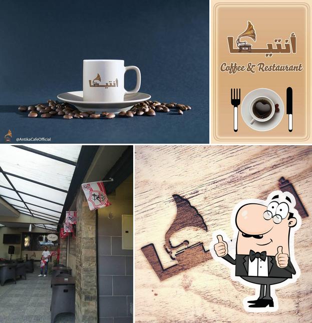 Antika Cafe & Restaurant, Cairo - Restaurant menu, prices and reviews