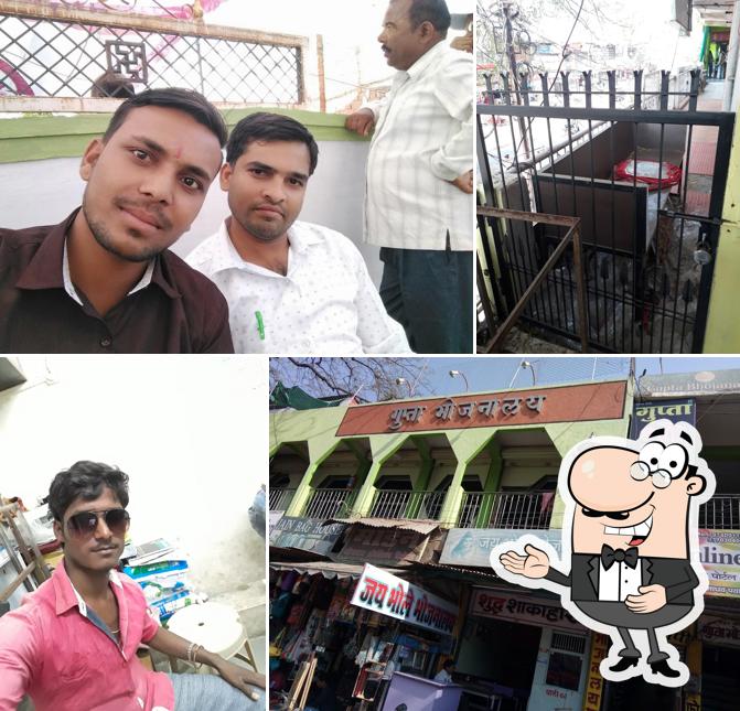 GUPTA BHOJANALAYA