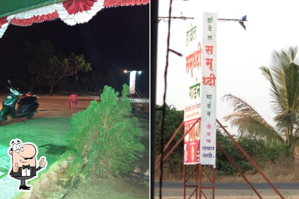 Hotal Samruddhi Garden