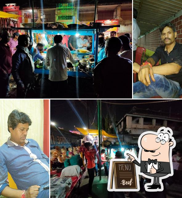 Satyam Chaat Centre
