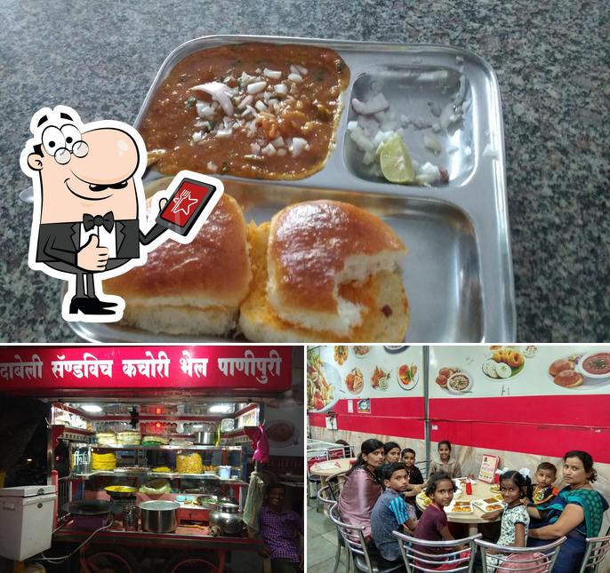 Radhika Pav-Bhaji & Pulav.