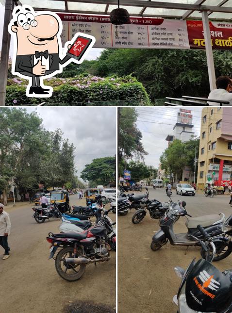 Here's an image of Shree Ganesh Missal Pav Centre