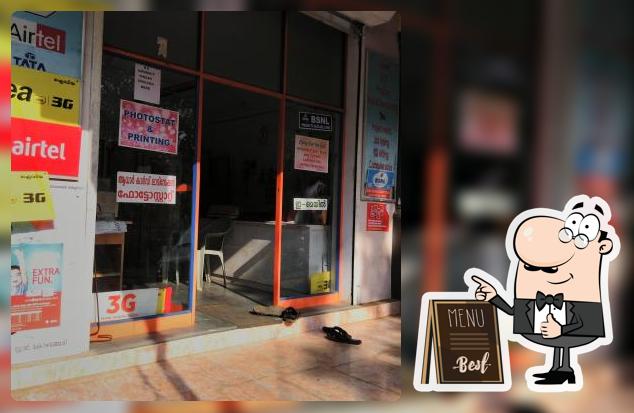 Flyingstar Net cafe