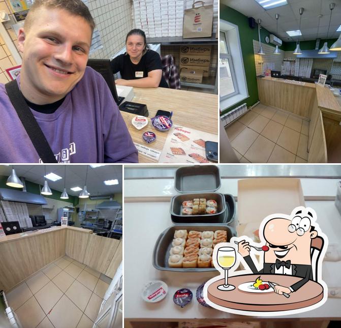 Yobidoyobi restaurant, Tutayev - Restaurant reviews