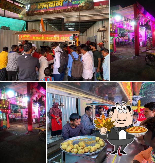Bhagawati Vada Pav Centre