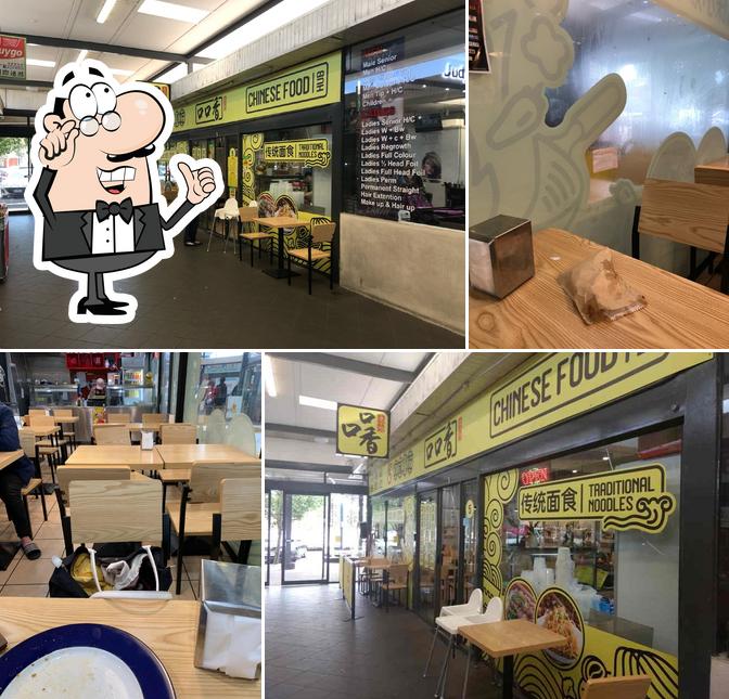 Chinese Food Hub in Clayton Restaurant menu and reviews