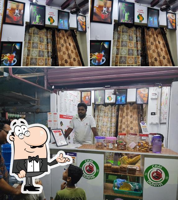 Chai Duniya
