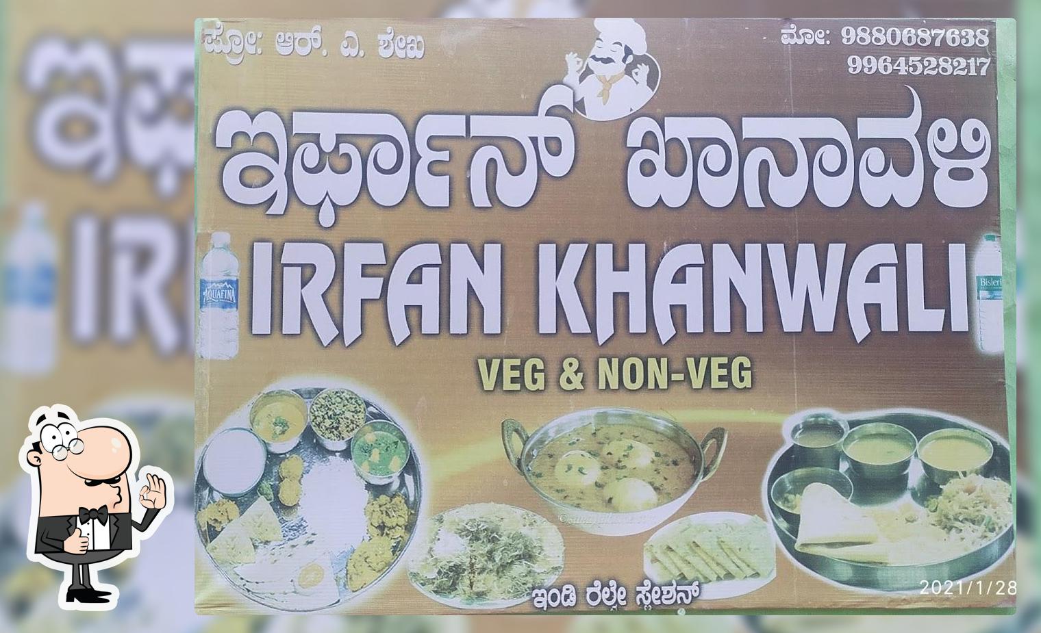 IRFAN KHANAWALI
