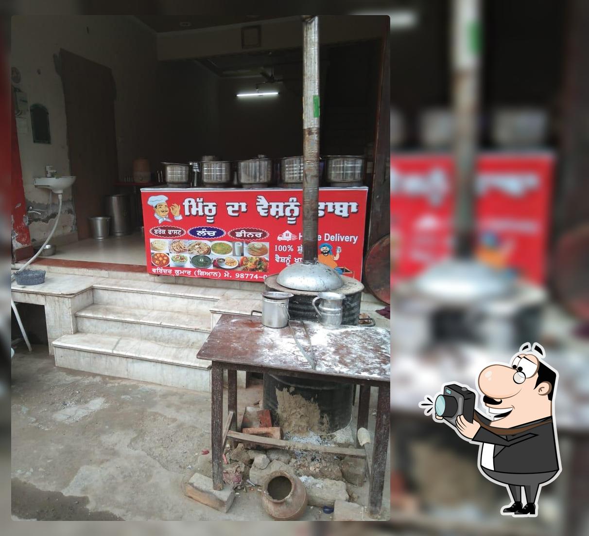 Mithu Da Vashnu Dhaba