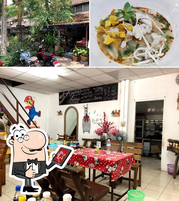 Yaya Noodle restaurant, Koh Chang Tai Restaurant reviews