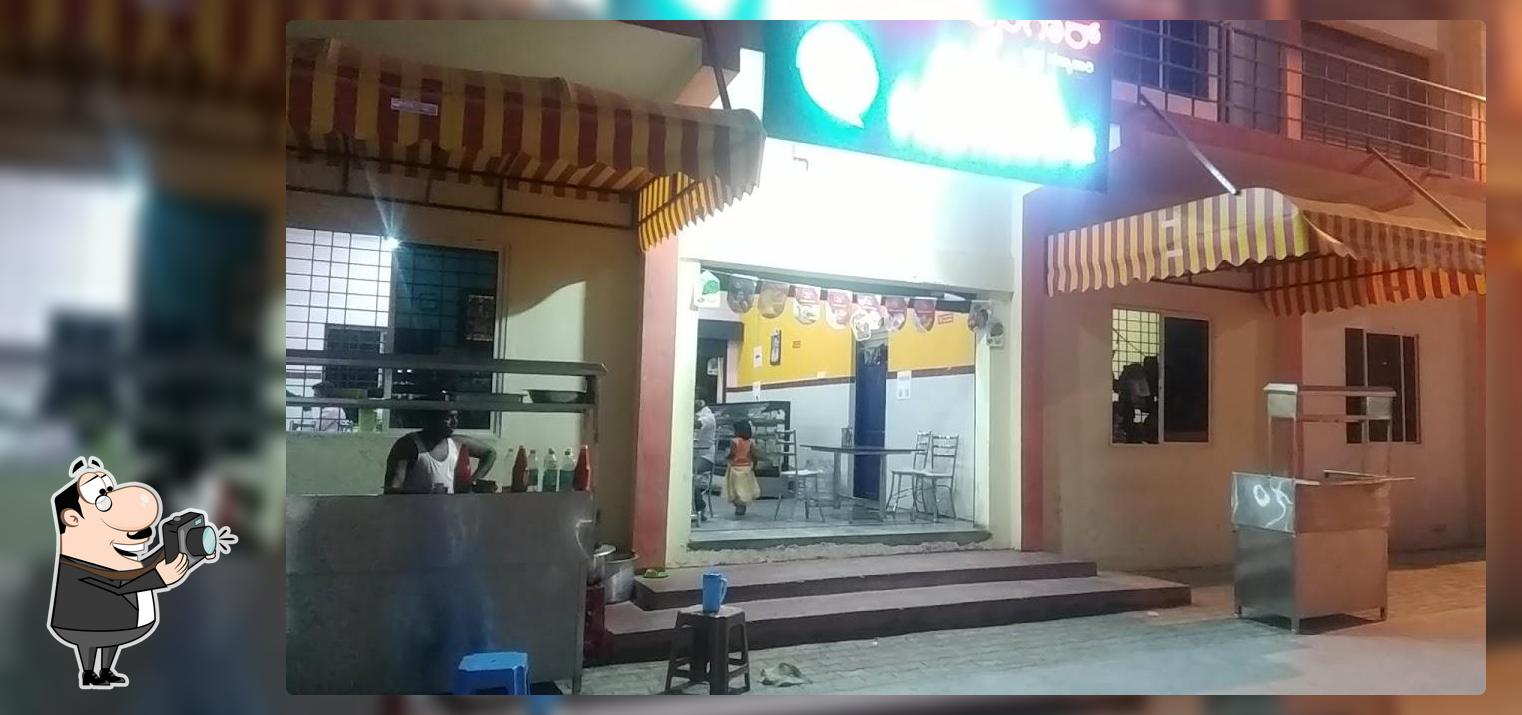 Shringar Hotel The Veg Restaurant