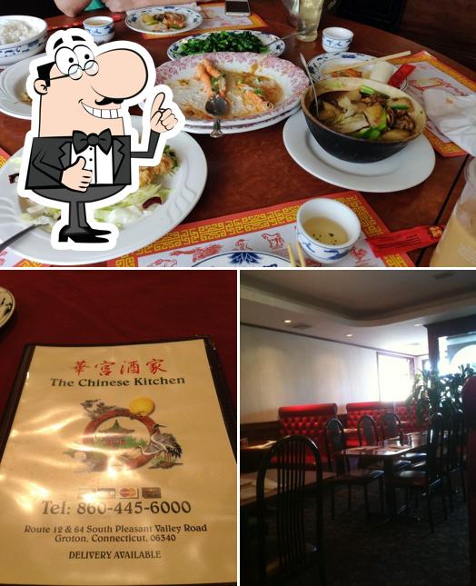 Look at this image of Chinese Kitchen Restaurant