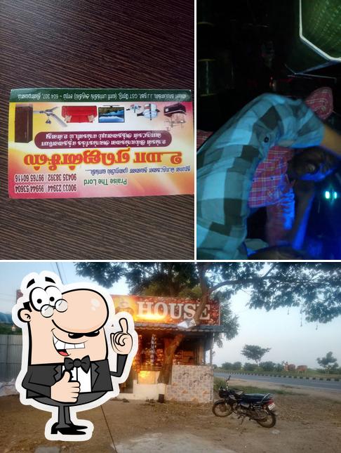 A2V Coffe House Saaram