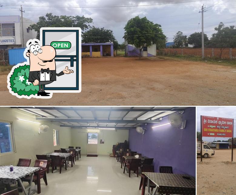 Sri Vinayaka dabha hotel