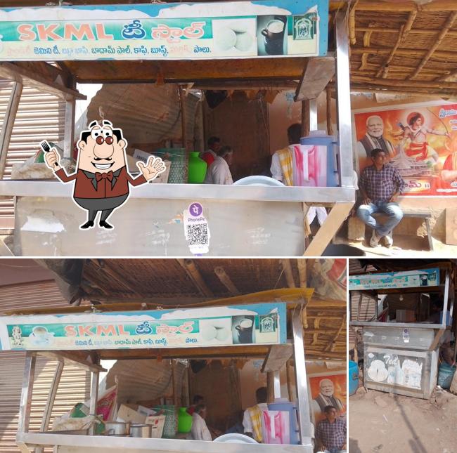 Raju Tea Stall