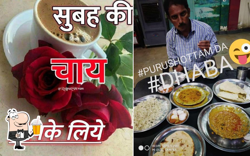 Betwa Dhaba