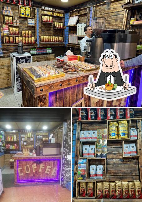 Coffee shop Elguesse