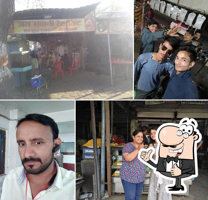 Jay Bhawani Restaurant, Malibaya