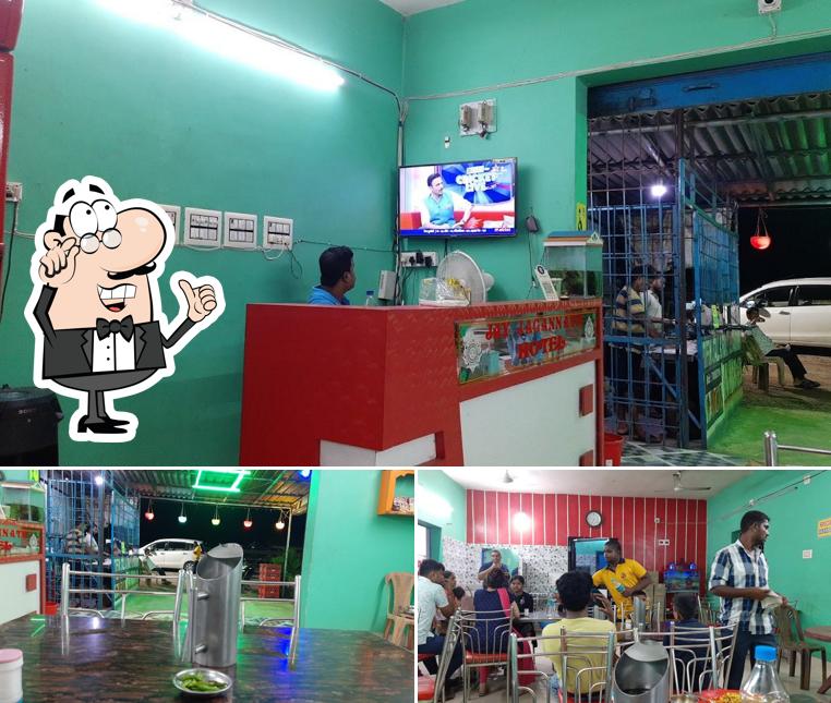 DOLPHIN HOTEL & FAMILY RESTAURANT