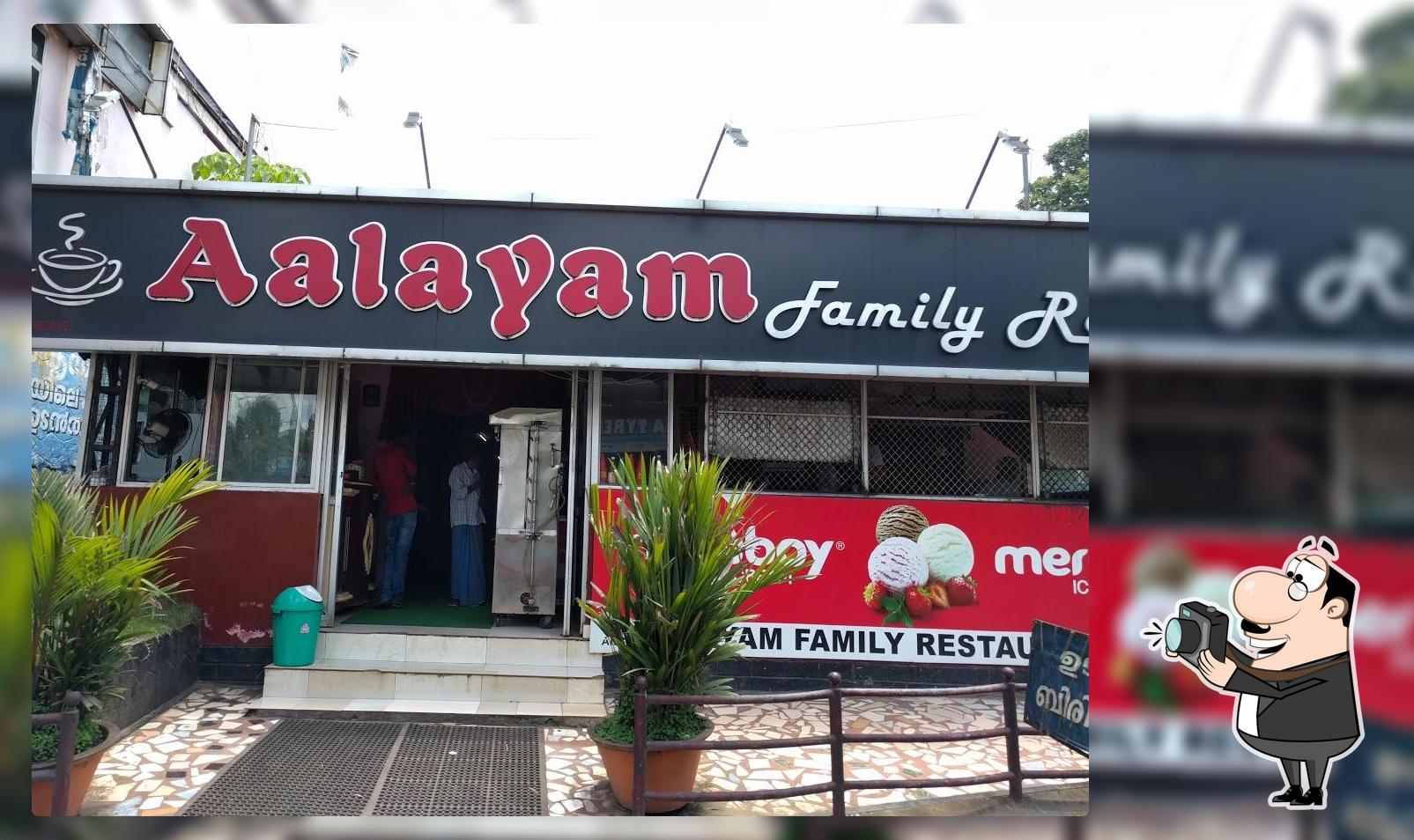 Alayam Family Restaurant ആലയം ഫാമിലി റെസ്റ്റോറന്റ്