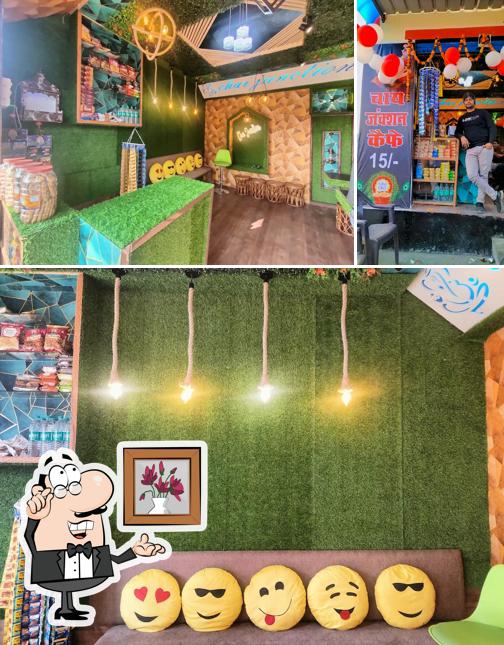 Chai junction
