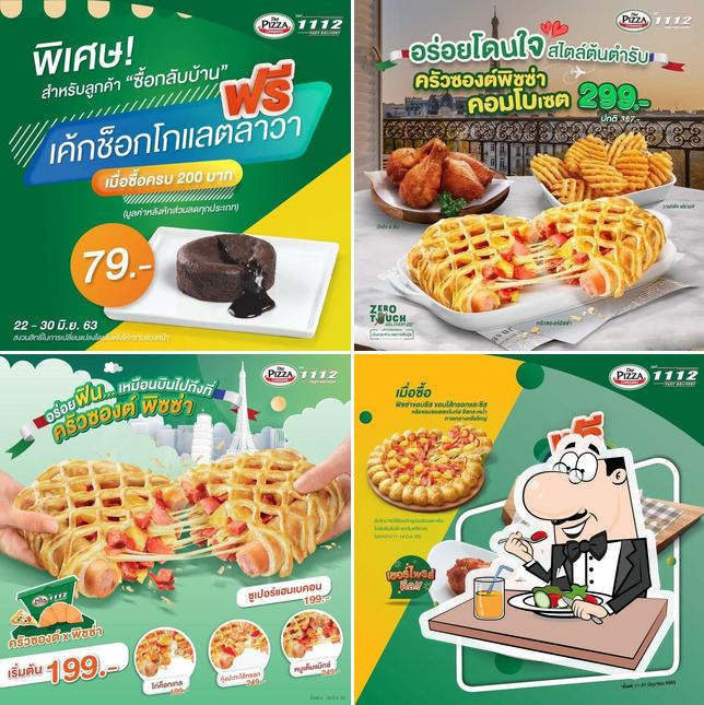 The Pizza Company 5 แยกวารินชำราบ DWS restaurant, Ubon Ratchathani