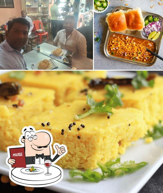 APPA BHEL BHANDAR