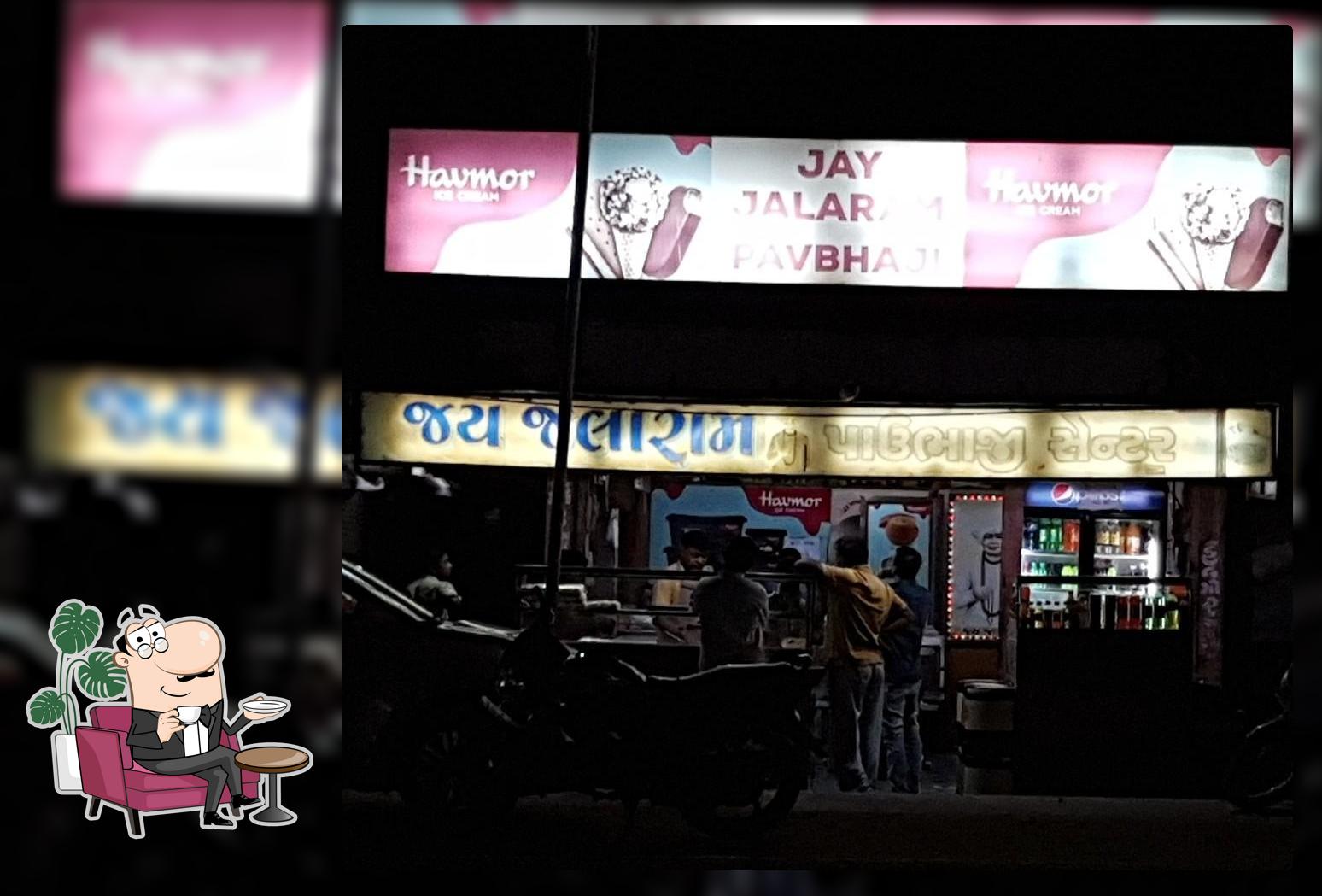 Jay Jalaram Pavbhaji Center