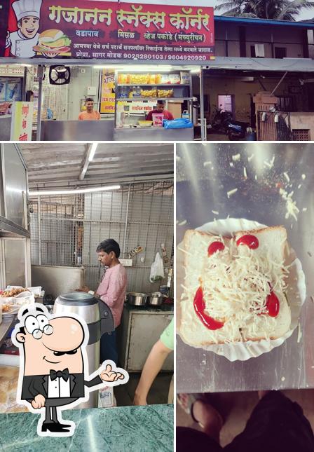 GAJANAN SNACKS CORNER