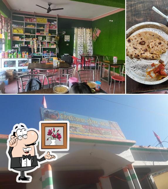 The photo of HIMSHIKHAR TOURIST LODGE’s interior and food