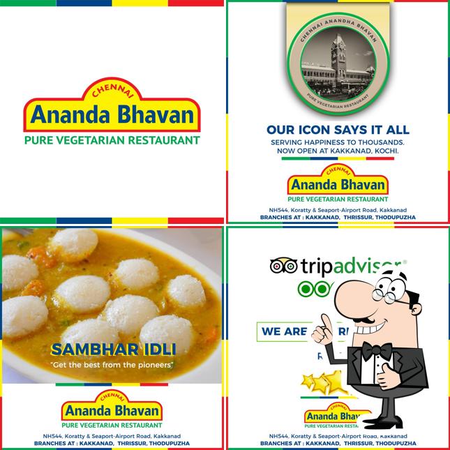 Chennai Ananda Bhavan Thrissur picture