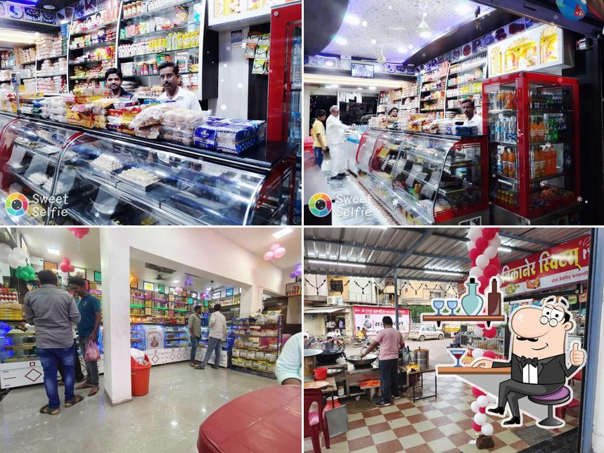 SHREE NEW KHETESHWAR BIKANER SWEATS AMANSINGH INDRASINGH RAJPUROHIT