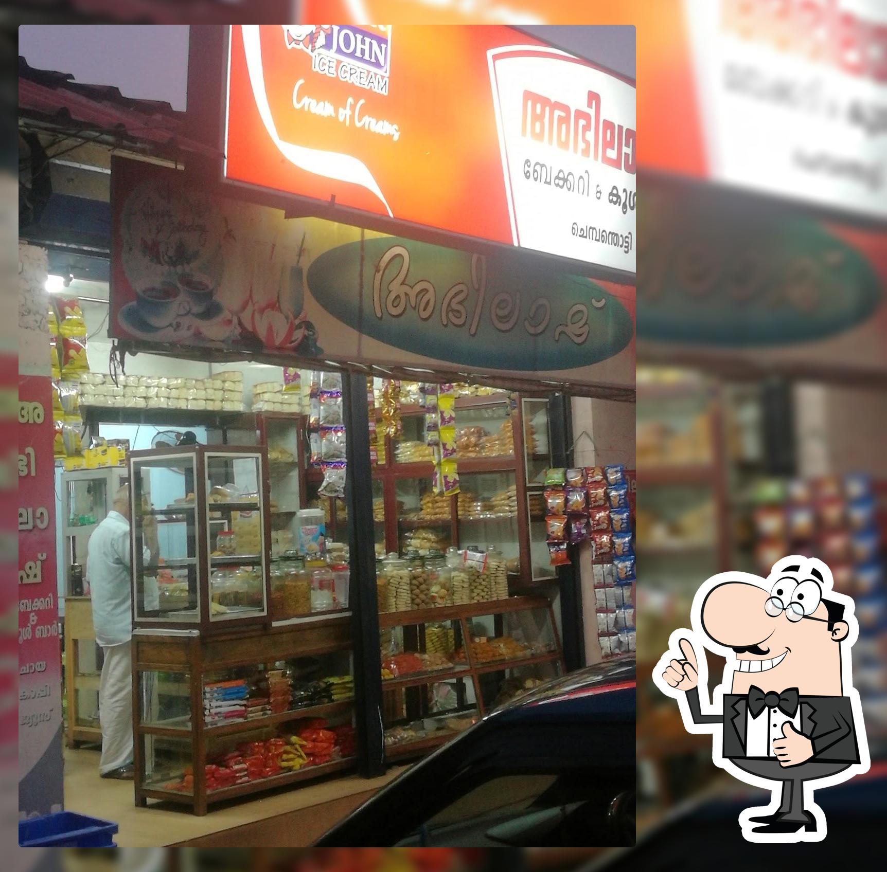 Abhilash Bakery