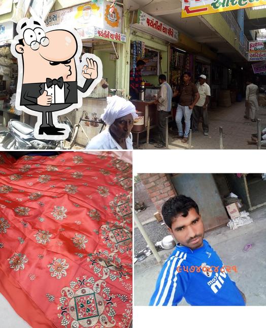 Jayanti Bhai Ni Cha Pivo