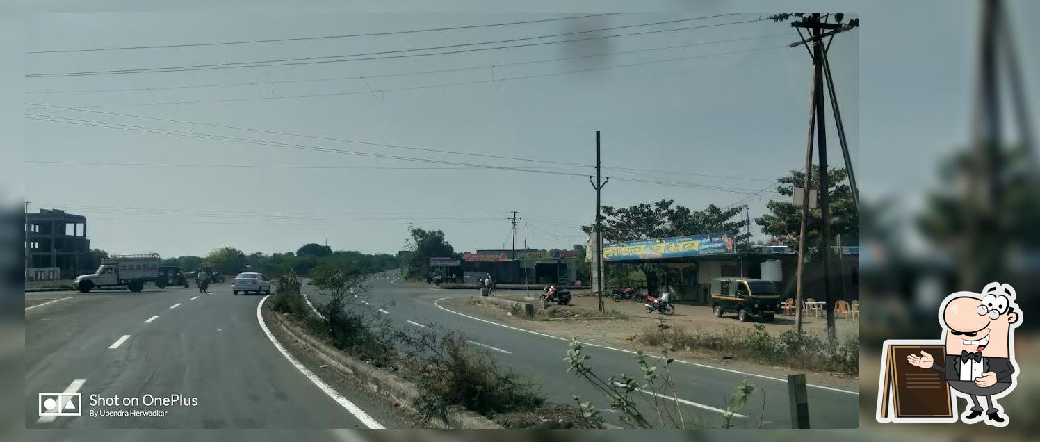 Hotel Vaibhav
