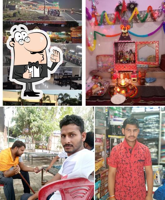 AAOJi KHAOJi