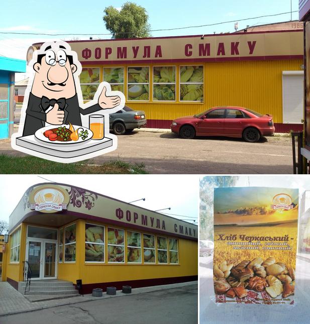 Formula Taste Cherkasy Nadpilna St Restaurant Reviews
