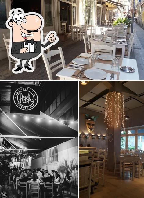 Pepper, Patras Restaurant reviews