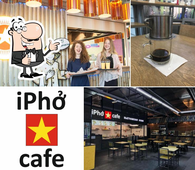 Это изображение ресторана "Ipho Cafe"
