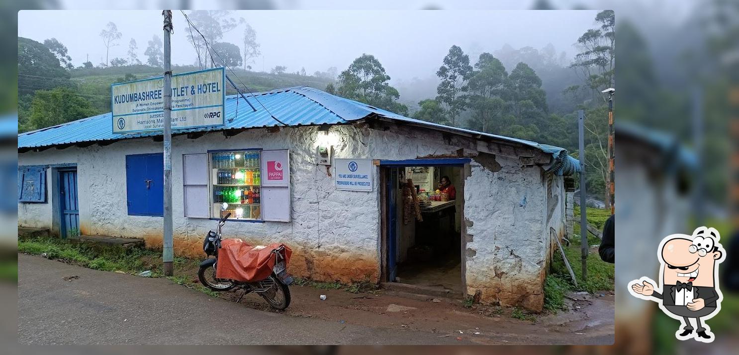 Kudumbashree Hotel and Cafe
