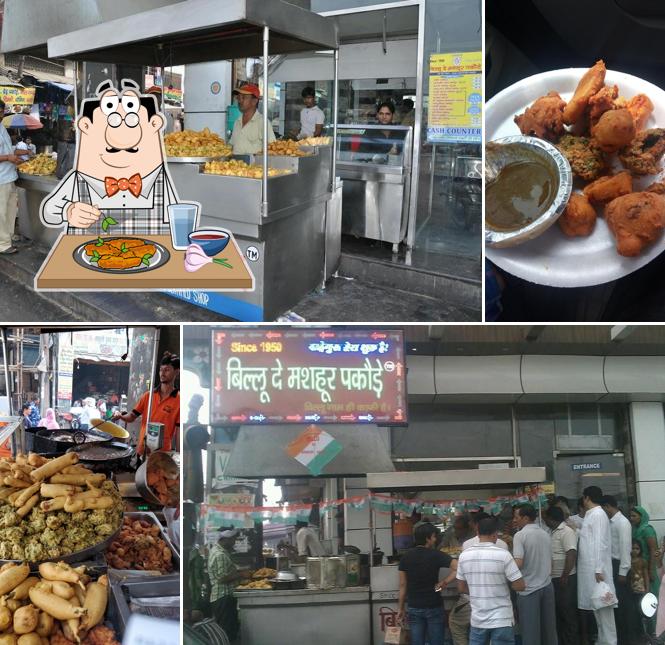 Chicken wings at Billu De Mashoor Pakode