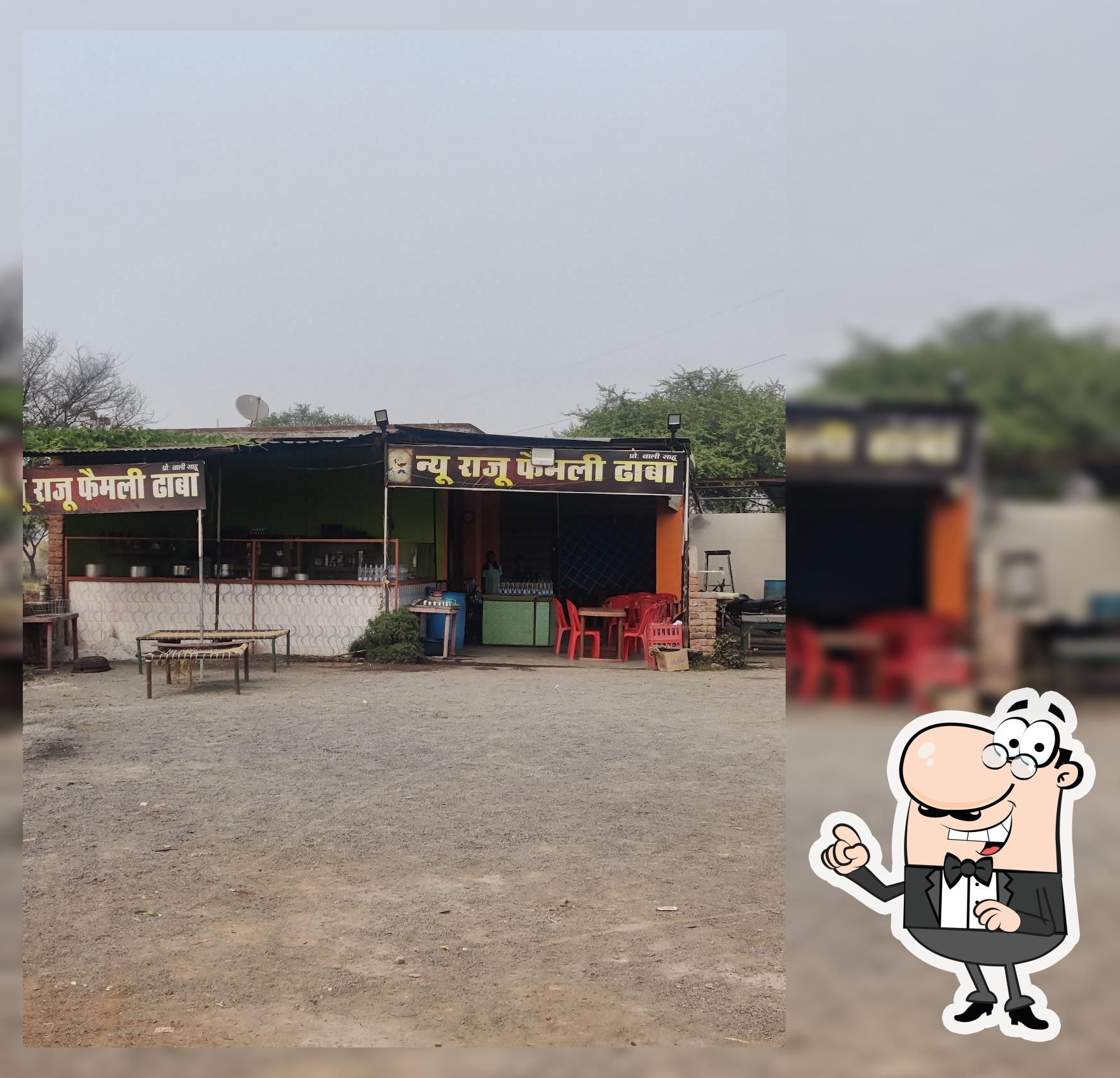न्यू राजू ढाबा